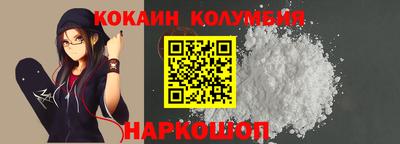 а пвп мука Белорецк
