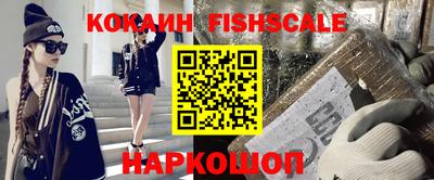 а пвп мука Белорецк