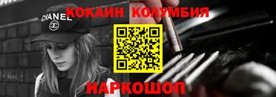 а пвп мука Белорецк