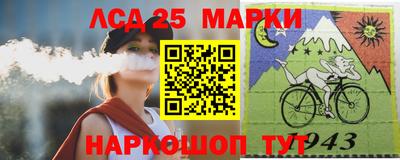а пвп мука Белорецк