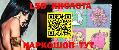 кокаин Белореченск