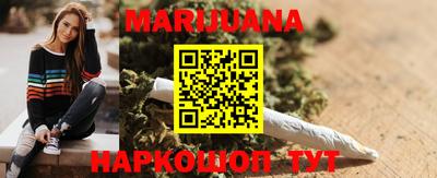 кокаин Белореченск