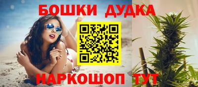 а пвп мука Белорецк