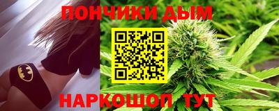 а пвп мука Белорецк