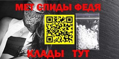 а пвп мука Белорецк