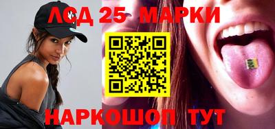 кокаин Белореченск