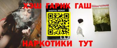 а пвп мука Белорецк